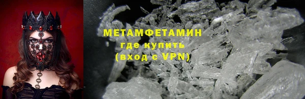 индика Алексеевка
