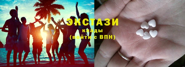 прущий лед Абдулино