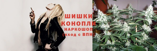 эйфоретик Абаза