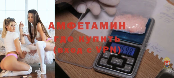эйфоретик Абаза