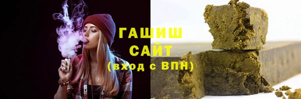 прущий лед Абдулино