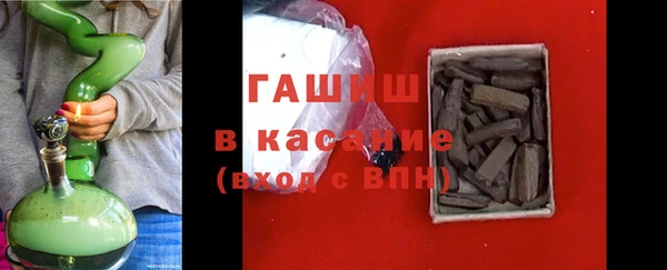 дживик Абинск