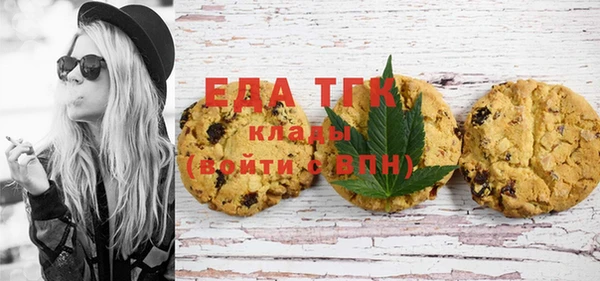 бутик Алзамай