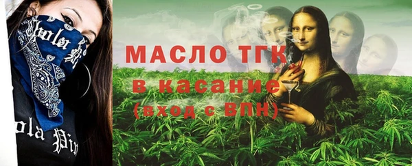 дмт Липки