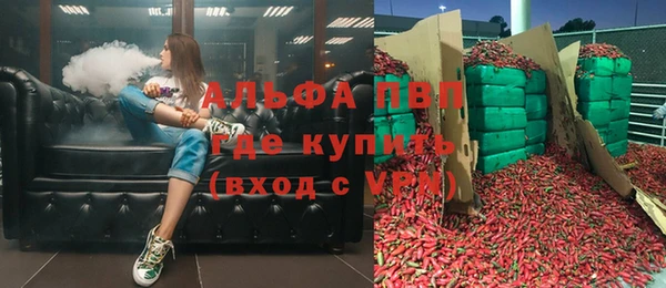 герыч Алексин