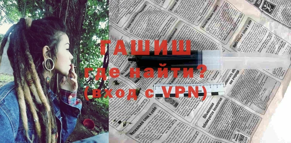 герыч Алексин
