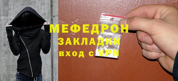кокс Лихославль