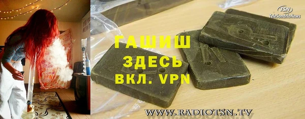дмт Липки