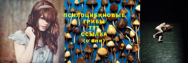 бутик Алзамай