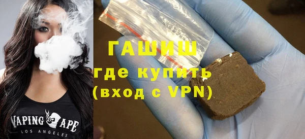 дживик Абинск