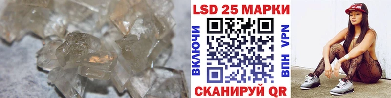 даркнет сайт  Циолковский  ЛСД экстази ecstasy 