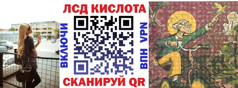 Марки N-bome 1,5мг  гидра tor  Циолковский 